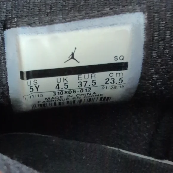 Air Jordan Black and Gold Women's Sneakers - Picture 8 of 8